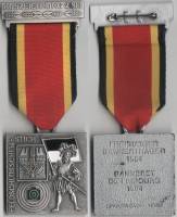 2000 Медаль Швейцария Стрелковый фестиваль Фельдшлоссен в округе Фрайбург  Сталь  VF