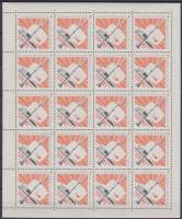 1967-106  Лист (20 м 4х5) СССР Башня и телецентр   Останкинская телебашня III O