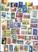 Смесь годов--  Набор марок Эфиопия 50 шт.  Негашеные , III O