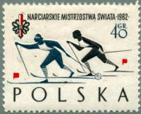 (1962-006) Марка Польша "Девушки на беговых лыжах"   Чемпионат мира по лыжным гонкам. Закопане №1 II
