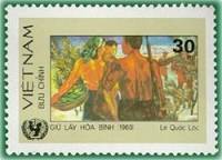 (1984-125) Марка Вьетнам "Сохраним мир!"    Картины художников Вьетнама III Θ