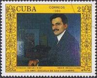 (1988-002) Марка Куба "Родригес Морей"    Музей в Гаване III Θ