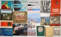 Набор книг-альбомов (18 шт) Города СССР Достопримечательности  Путеводители Буклеты .   с. С цв илл