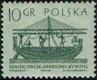 (1963-015) Марка Польша "Финикийский корабль"   Парусные суда III Θ