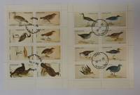 --  Сцепка марок Нигаленд 2 шт.  Гашёные , III Θ