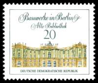 (1971-034) Марка Германия (ГДР) "Старая библиотека"    Архитектура Берлина III Θ