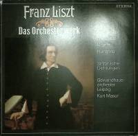 Пластинка виниловая Ф. Лист Мазепа ETERNA 300 мм. Excellent