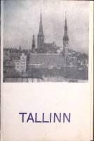 Набор открыток Таллин 1970 Полный комплект 10 шт Таллин   с. 