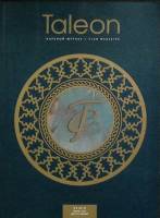 Журнал Taleon, клубный журнал 2007 № 4 Финляндия Мягкая обл. 128 с. С цв илл