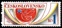 (1975-067) Марка Чехословакия "Почтовый голубь"    День марки III Θ