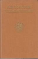 Книга Избранные сочинения 1990 А.Н. Толстой Москва Твёрдая обл. 710 с. Без илл.