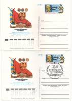 1980-090 Почтовая карточка СССР Военно-воздушная академия им Жуковского 60 лет   ,  С гашением и без