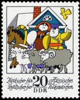 (1974-097) Марка Германия (ГДР) "Сказка (3)"    Цвичер Там - Цвичер Здесь III Θ