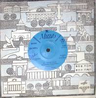 Пластинка виниловая , На прогулке Мелодия 175 мм. Excellent