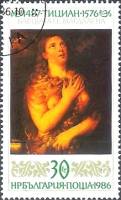(1986-124) Марка Болгария "Кающаяся Магдалина"   Тициан, 500 лет III O