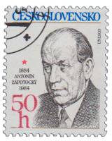 (1984-052) Марка Чехословакия "А. Запотоцкий"    100 лет со дня рождения Антонина Запотоцкого III Θ