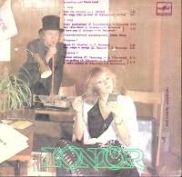 Пластинка виниловая Контор Песня петуха Мелодия 175 мм. (Сост. отл.)