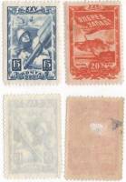 1943-36 37 Серия Набор марок 2 шт СССР  25 лет ВЛКСМ II O