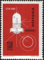 (1963-085.1) Марка Польша "Восток 1"   Покорение космоса III O
