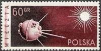 (1959-042) Марка Польша "Луна 1 (Мечта)" Перф греб 12½   Спутники III Θ