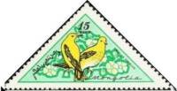 (1961-003) Марка Монголия "Иволга"    Птицы Монголии II Θ