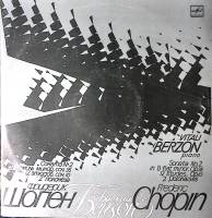 Набор виниловых пластинок (2 шт) Ф. Шопен В. Берзон  Мелодия 300 мм. Excellent