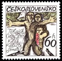 (1975-008) Марка Чехословакия "Человек на коленях"    Уничтожение нацистами 14 деревень III Θ