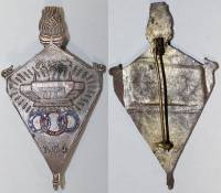 Значок Знак Япония XVIII Летняя олимпиада Токио 1964 Тяжёлый 