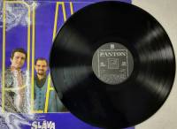 Пластинка виниловая , Kvete Ruze Panton 300 мм. (Сост. отл.)