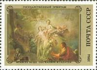 1984-112 Марка СССР Пигмалион и Галатея  Французская живопись III O