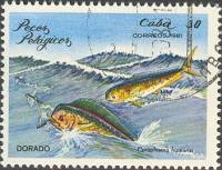 (1981-012) Марка Куба "Корифены"    Морские рыбы III O