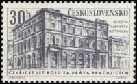 (1961-029) Марка Чехословакия "Музей Клемента Готвальда"   40 лет коммунистической партии Чехословак