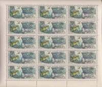 1976-024  Листы (100 шт по 15 м 3х5) СССР Космос - народному хозяйству   , III O