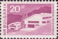 (1966-084) Марка Болгария "Комплекс 'Мальовица'"   Стандартный выпуск. Туризм в Болгарии III Θ