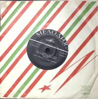 Пластинка виниловая , Поэты читают свои стихи Мелодия 175 мм. Excellent