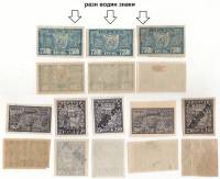 1922-019 020 020a 020b 022 023 024 031 Серия Набор марок 8 шт РСФСР  Стандартный выпуск Март II O