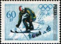 (1968-002) Марка Польша "Горные лыжи"   Зимние ОИ 1968, Гренобль II Θ