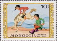 (1974-034) Марка Монголия "Укрощение лошади"    Международный день ребёнка III Θ