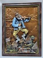 Панно объемное в раме Скрипач на крыше Чеканка  ( Сост. на фото )