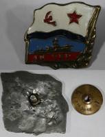 Значок Знак Россия БК ОВР (Бригада кораблей охраны водного района) Горячая эмаль Тяжёлый На винте