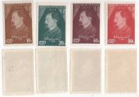 1937-17-20 Серия Набор марок 4 шт СССР Перф лин 12¼  Ф.Э. Дзержинский 60 лет со дня рождения III O