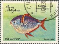 (1981-009) Марка Куба "Опахи"    Морские рыбы III Θ