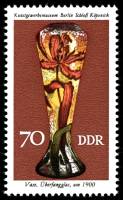 (1976-072) Марка Германия (ГДР) "Ваза"    Ремесла III Θ
