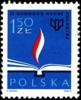 (1973-026) Марка Польша "Эмблема"    2 съезд польской науки, Варшава III Θ
