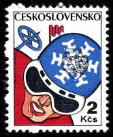 (1977-006) Марка Чехословакия "Горные лыжи"    6-я Зимняя Спартакиада дружественных армий III Θ