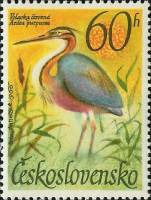 (1967-010) Марка Чехословакия "Рыжая цапля"    Водоплавающие птицы III Θ
