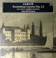 Набор виниловых пластинок (2 шт) И.С. Бах Брандербургские концерты 1-6 Мелодия 300 мм. Excellent