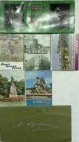 Наборы открыток 7 шт природа города литература