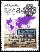 (1983-048) Марка Венгрия "Телетекст"    Всемирный год связи III O