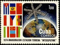 (1974-089) Марка Куба "Флаги стран - участников"    Открытие станции "Интерспутник" III Θ